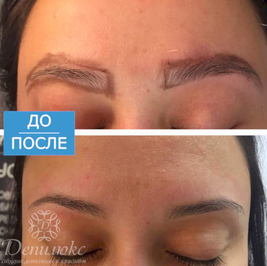 Коррекция бровей - до и после - в салоне Депилюкс