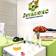 'Депилюкс' в Алматы